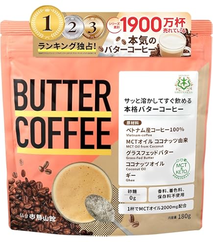 Amazon.co.jp: 【 キャラメルラテ 】risou no Coffee キャラメルラテ味