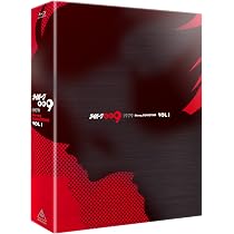 ［サイボ―グ009 ］1979 DVD‐COLLECTION VOL1 Amazon.co.jp: サイボーグ009 1979 Blu-ray COLLECTION VOL.1(初回生産