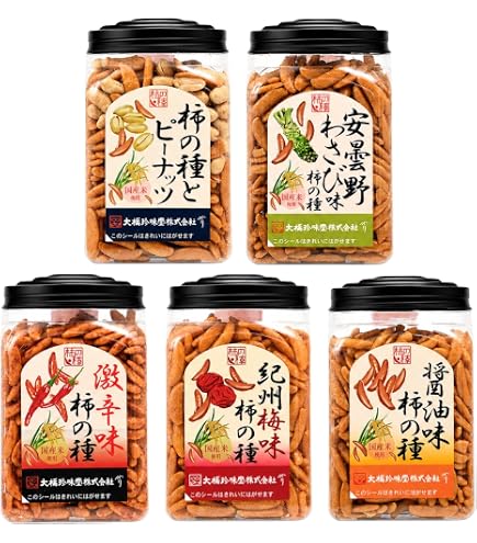 Amazon | 【手軽に食べることができるポットに入っています】大橋珍味