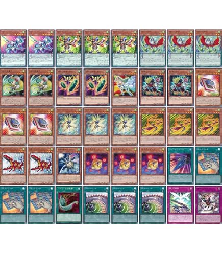 Amazon.co.jp: 【デッキ販売】 覇王龍デッキ 覇王眷竜デッキ 構築済み