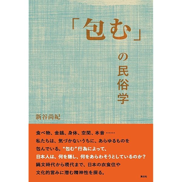 余白の芸術 余白の芸術 / 李 禹煥【著】《リ／ウファン》 - 紀伊國屋書店ウェブ