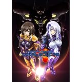 Amazon Co Jp 夜ノヤッターマン 全話いっき見ブルーレイ Blu Ray Dvd ブルーレイ 喜多村英梨 平田広明 三宅健太 ホリ たかはし智秋 伊藤静 吉野裕行 吉原達矢
