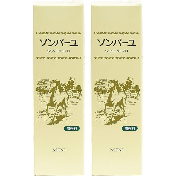 Amazon | ソンバーユ 無香料 70ml 6個セット | ソンバーユ