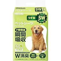 Amazon.co.jp: SUNNY DOGGY ペットシーツ スーパーワイド 50枚 ペット