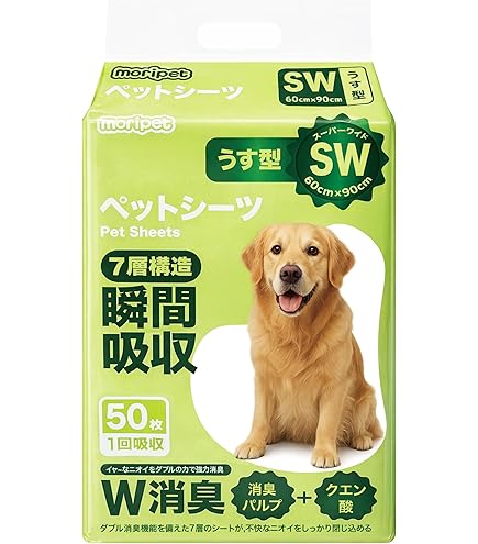 Amazon.co.jp: 【お得な50枚 × 8セット】【薄型 ワイドサイズ】ペット