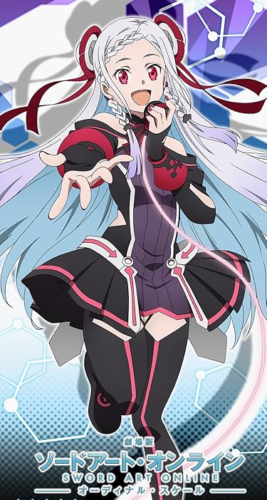2024秋アニメ - ユナ