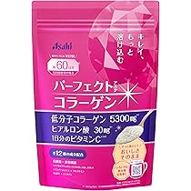 Amazon.co.jp: パーフェクトアスタコラーゲン パウダー プレミアリッチ