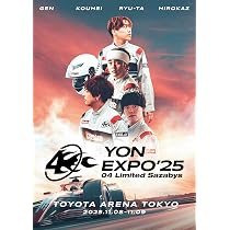 04 Limited Sazabys インディーズ DVD 81NwOgBc4mL._AC_UL210_SR210,