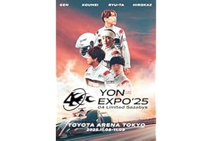 【メーカー特典あり】YON EXPO'25 - 04 Limited Sazabys (トレーディングカード 5枚セット付) [DVD]