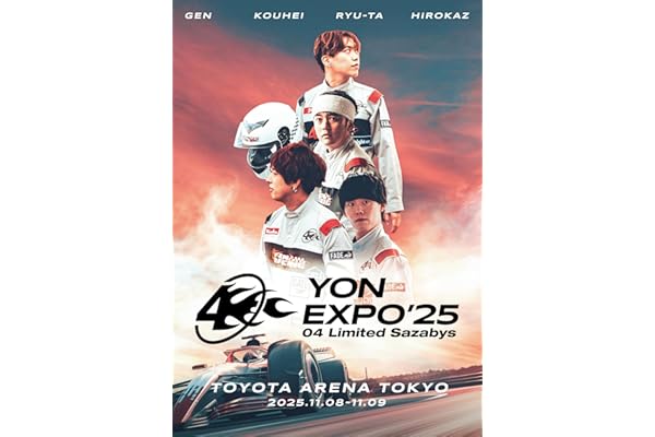 【メーカー特典あり】YON EXPO'25 - 04 Limited Sazabys (トレーディングカード 5枚セット) [Blu-ray]