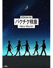 ま*ぁ様 THE PARADE ~30th anniversary~ 完全生産限 Amazon.co.jp: THE PARADE ~30th anniversary~ (Blu-ray:通常盤