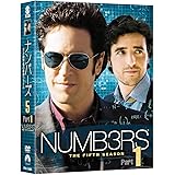 NUMB3RS 天才数学者の事件ファイル シーズン5 コンプリートDVD-BOX Part 1
