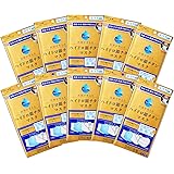 [DR.C医薬] 【Amazon.co.jp限定】【公式 [10] ハイドロ銀チタン(R) マスク 10袋セット