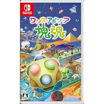 Amazon.co.jp: ワンス・アポン・ア・塊魂 -Switch 【早期特典】メイツ 