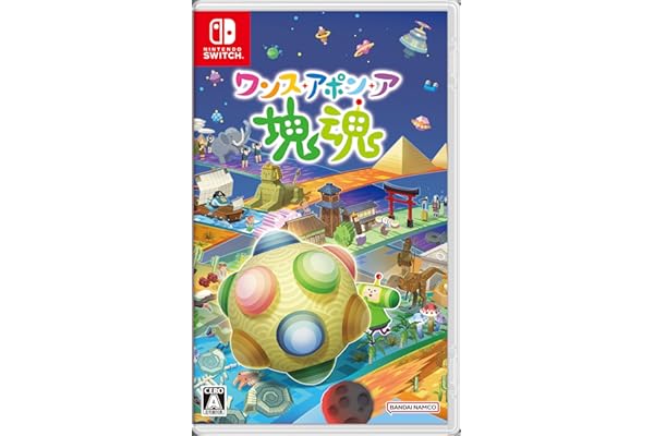ワンス・アポン・ア・塊魂 -Switch 【早期特典】メイツカスタマイズで使用できるフェイスパーツ3種の早期解放権 同梱