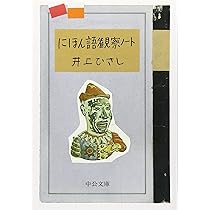 81NxekHnBML._AC_UL210_SR210,