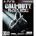 コール オブ デューティ ブラックオプスII (吹き替え版)【CEROレーティング「Z」】 - PS3