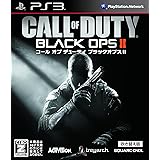 コール オブ デューティ ブラックオプスII (吹き替え版)【CEROレーティング「Z」】 - PS3