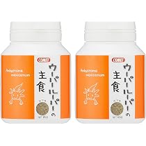 Amazon | コメット ウーパールーパーの主食 小粒 85g 2個セット 