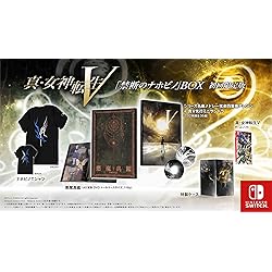 Amazon.co.jp: 真・女神転生Ⅲ NOCTURNE HD REMASTER【限定版同