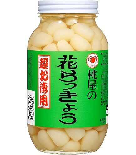 Amazon.co.jp: らっきょう漬け 10kg (500gx20袋) 国内加工 らっきょう