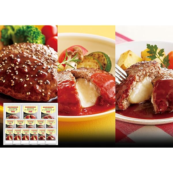 油彩『Burger Set』 油彩『Burger Set』 BURGER SERVING SET Wood Board with Slate