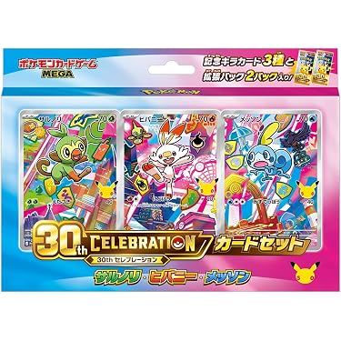 Amazon.co.jp ほしい物ランキング: トレーディングカードゲーム