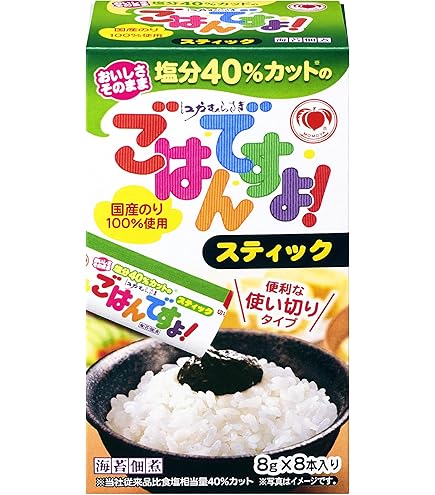 Amazon | 白子のり やわらかい白ごはん 200g×30袋 5年保存 長期保存 Amazon | 白子のり やわらかい白ごはん 200g×30袋 5年保存 長期保存
