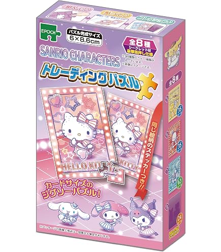 Amazon | エンスカイ(ENSKY) ジグソーパズル カードキャプターさくら
