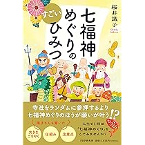 81NzQ9mqMUL._AC_UL210_SR210,