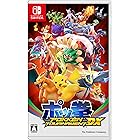 ポッ拳 POKKÉN TOURNAMENT DX - Switch