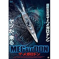 MEGALODON ザ・メガロドン [DVD]