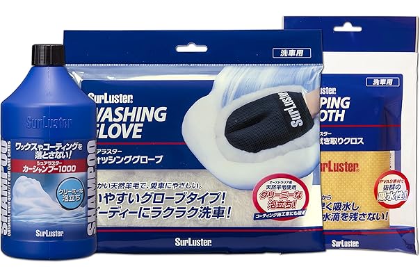 Amazon Co Jp 売れ筋ランキング 洗車 お手入れ用品 の中で最も人気のある商品です