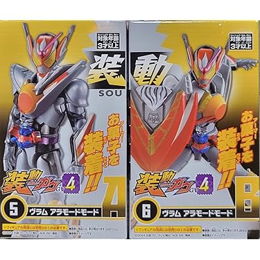 Amazon.co.jp 最新リリース: フィギュアプレイセット の新着