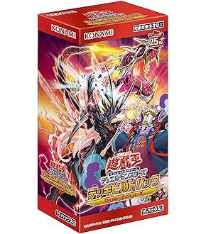 遊戯王　デッキビルドパック　ジャスティスハンターズ　シュリンク付きBOX Amazon.co.jp: 遊戯王OCGデュエルモンスターズ デッキビルド