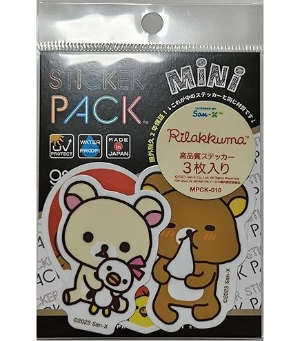 【詰め合わせセットF】リラックマ 初期グッズ　ノベルティ　シール　コースター 詰め合わせセットF】リラックマ 初期グッズ ノベルティ シール