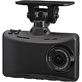 コムテック ドライブレコーダー HDR103 200万画素 Full HD 3年保証 駐車監視 常時録画 衝撃録画 HDR103