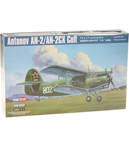 Amazon | VALOM 1/48 ロシア アントノフ An-2 コルト 複葉機