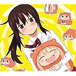 干物妹! うまるちゃん QHD(1080×960) 海老名菜々(えびな なな),土間埋 (どま うまる) 干物妹! うまるちゃん QHD(1080×960) 海老名菜々(えびな なな),土間埋 (どま うまる)