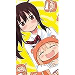 干物妹! うまるちゃん iPhoneSE/5s/5c/5(640×1136)壁紙 海老名菜々(えびな なな),土間埋 (どま うまる) 干物妹! うまるちゃん iPhoneSE/5s/5c/5(640×1136)壁紙 海老名菜々(えびな なな),土間埋 (どま うまる)