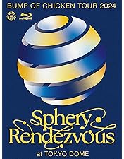 Amazon.co.jp: BUMP OF CHICKEN TOUR 2019 aurora ark TOKYO DOME(初回