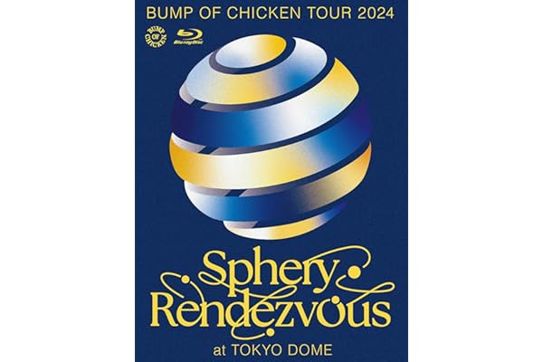 【Amazon.co.jp限定】BUMP OF CHICKEN TOUR 2024 Sphery Rendezvous at TOKYO DOME (Blu-ray) - BUMP OF CHICKEN (スリーブケース付)