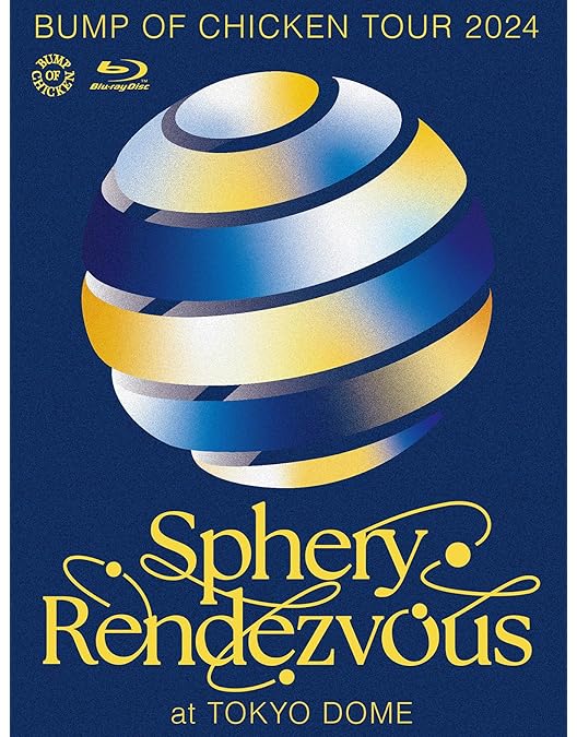 Amazon.co.jp: 【Amazon.co.jp限定】BUMP OF CHICKEN LIVE 2022 Silver