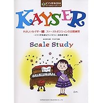 B.ZIEGLER/ツィーグラーピアノ教本 第2・3巻 美しい音を求めて B.ZIEGLER/ツィーグラーピアノ教本 第2・3巻 美しい音を求めて