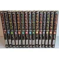 イリヤッド~入矢堂見聞録 文庫版 コミック 全10巻完結セット (小学館