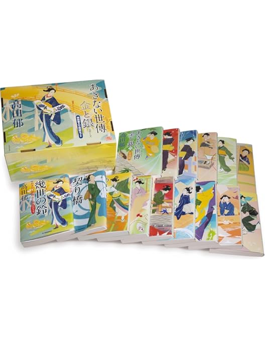 商い世傳 金と銀 DVD Amazon.co.jp: あきない世傳 金と銀2 DVD-BOX 全4枚 : 小芝風花