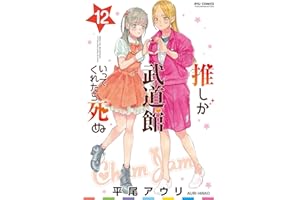 商品サンプル画像