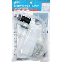 あきと　サイドバルブ系別体タンクセット Amazon | LIXIL(リクシル) INAX 長穴隅付タンク用ボールタップ PK-TF