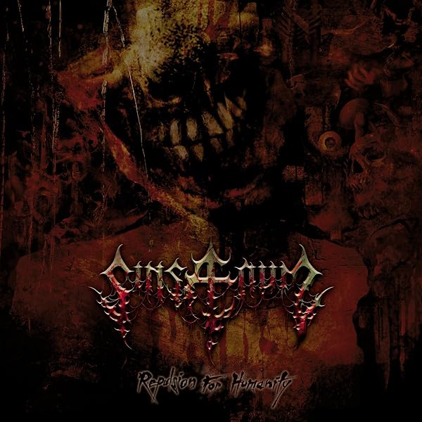【ぐへへ様用】SINSAENUM /Echoes Of The Tortured Amazon.co.jp: ECHOES OF THE TORTURED: ミュージック
