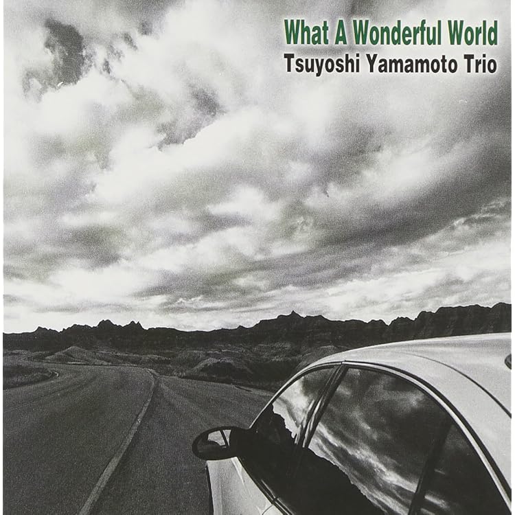 Amazon.co.jp: ミスティ: ミュージック